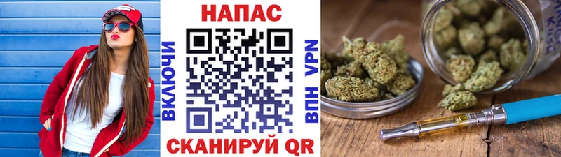 Где купить Карачаевск Метамфетамин  Каннабис  Кокаин  А ПВП 