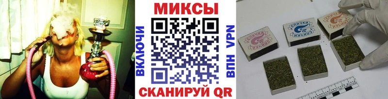 БУТИРАТ жидкий экстази  Карачаевск 