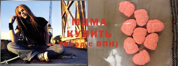 кокаин перу Алзамай