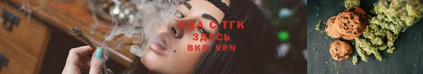 синтетический гашиш Алексеевка