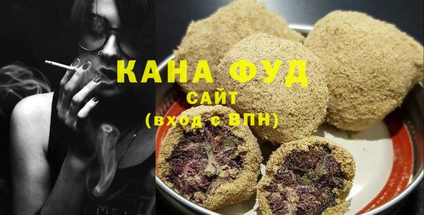 синтетический гашиш Алексеевка