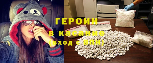 экстази Бикин