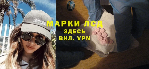 ешки Киров