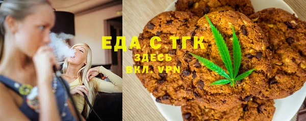 ешки Алексин