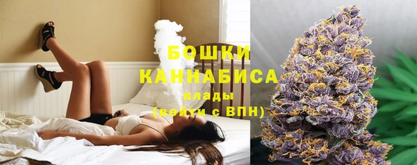 мет Балашиха