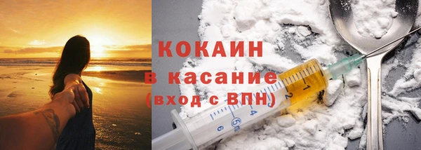 синтетический гашиш Алексеевка