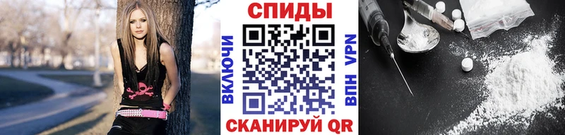Метамфетамин мет  даркнет сайт  Карачаевск 