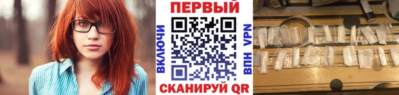 Метамфетамин Декстрометамфетамин 99.9% Карачаевск