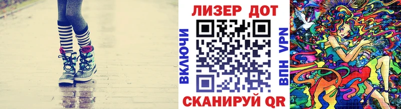Наркотические марки 1,5мг  Карачаевск 